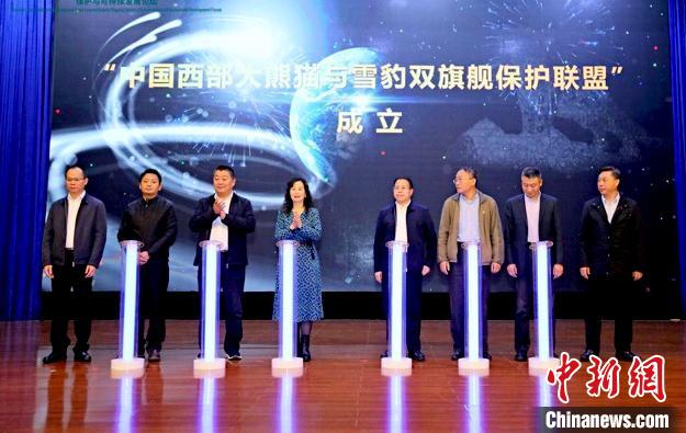 活動現場。世界自然基金會(hui) (WWF)供圖