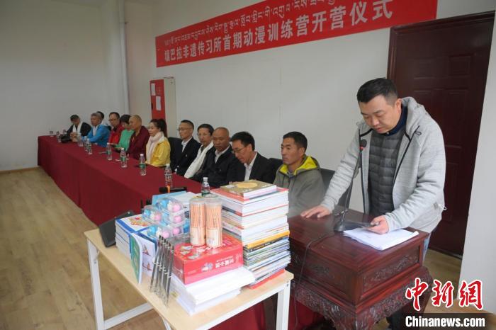 阿壩壤塘首個(ge) 動漫訓練營開營探索非遺文化動漫表達