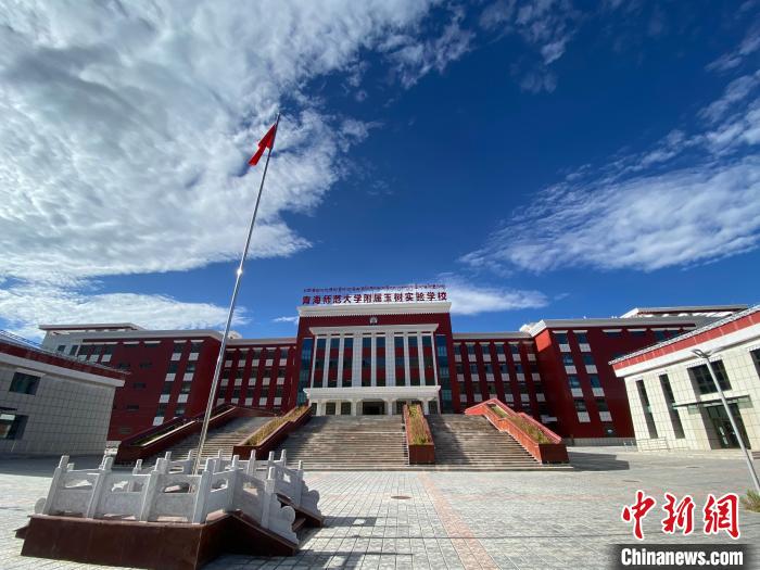 瀾滄江畔開出“教育格桑花”：現代教育和生態教育並重