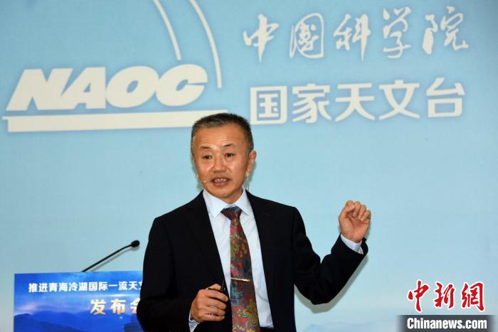中科院國家天文台冷湖基地首席研究員鄧李才介紹冷湖選址相關(guan) 情況。　<a target='_blank' href='https://www.easyfundingllc.com/'><p  align=