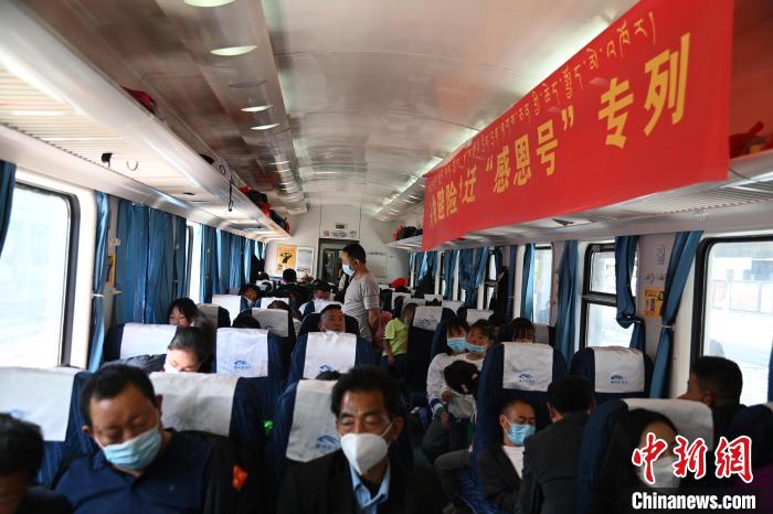 甘肅2022年首趟舟曲避險搬遷專(zhuan) 列發車
