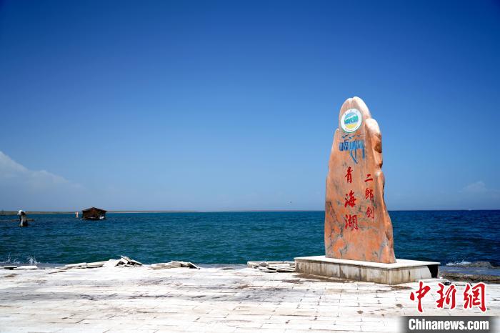 圖為(wei) 青海湖景區一角。　孫睿 攝