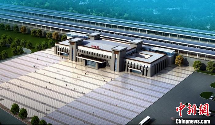 成蘭(lan) 鐵路鬆潘站設計效果圖。　中鐵八局供圖