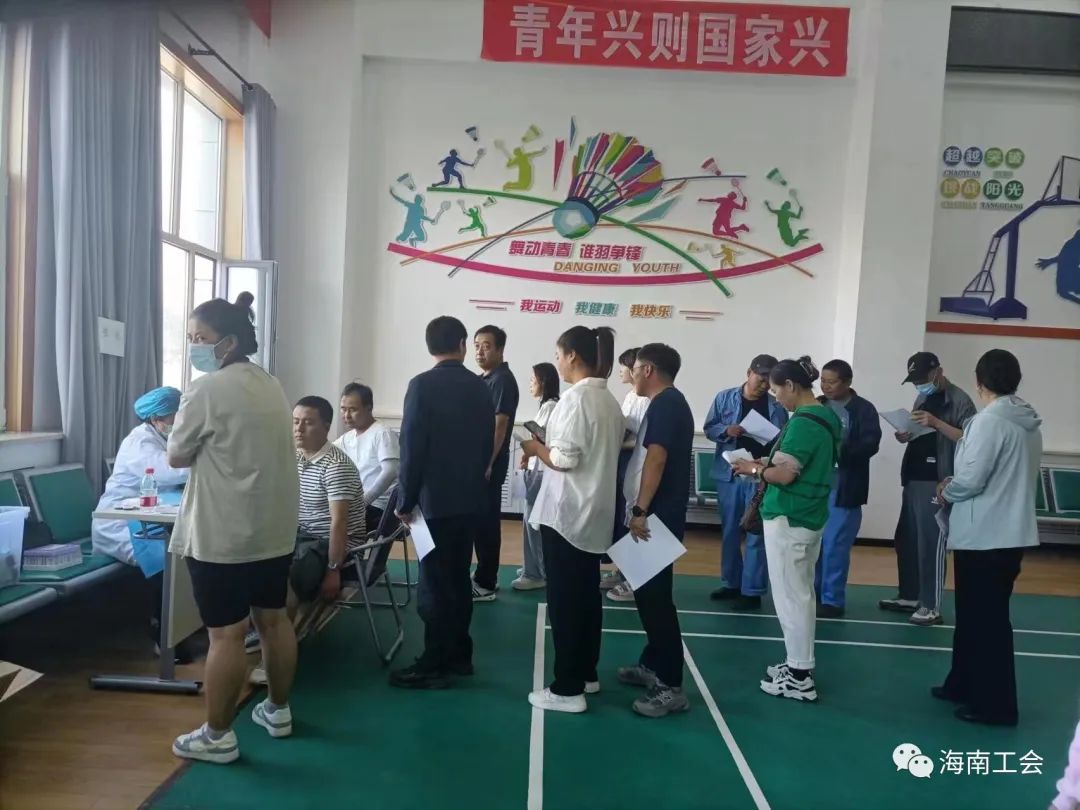 體(ti) 檢現場.jpg