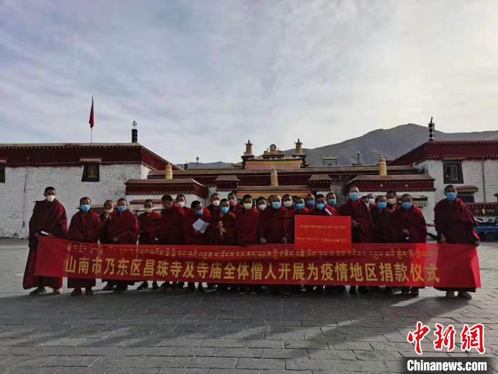 合力戰“疫”西藏各界在行動