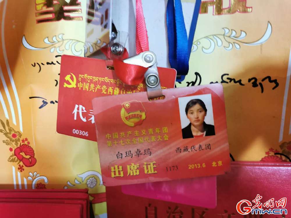 【幸福花開新邊疆】西藏錯那縣麻麻鄉(xiang) ：生態旅遊助脫貧 邊境鄉(xiang) 村換新顏