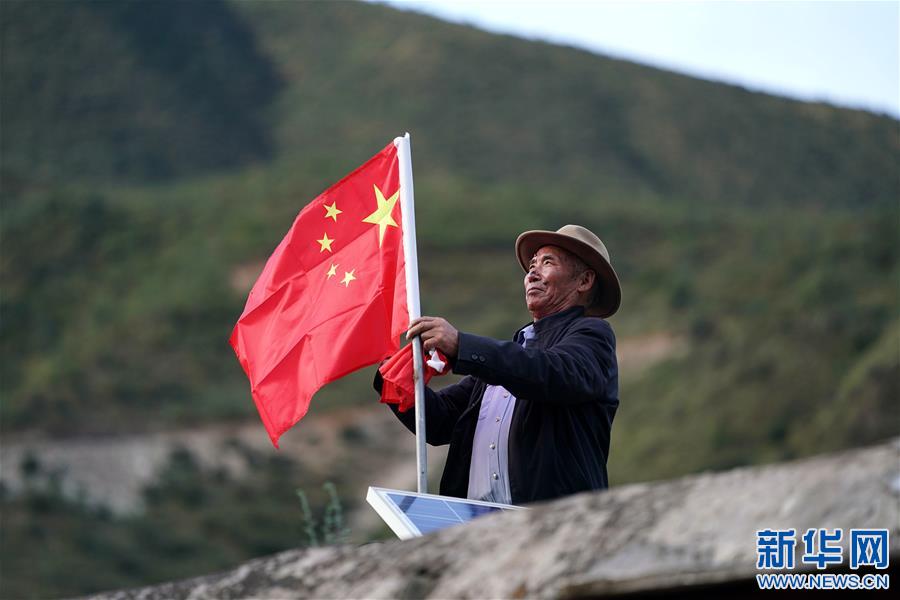 （西藏昌都解放70周年·圖文互動）（2）西藏第一麵五星紅旗曾在這裏升起