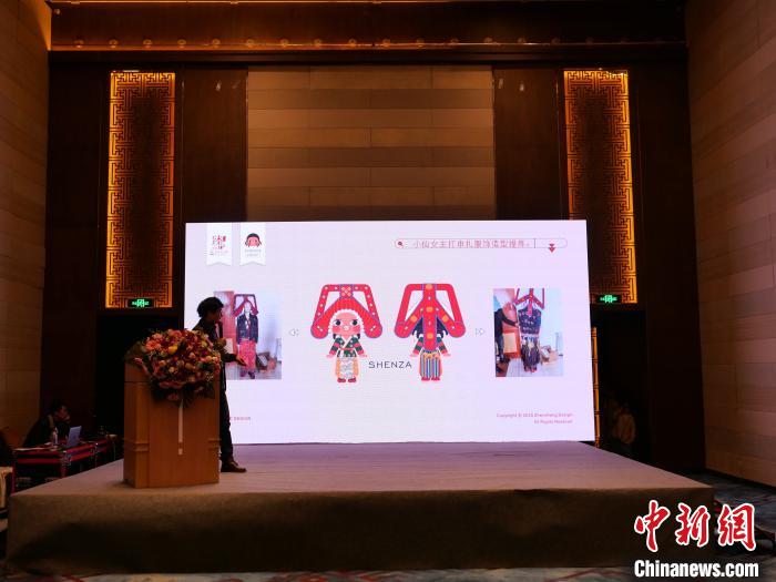 巴紮藏裝女孩形象成為(wei) 西藏那曲申紮縣新IP
