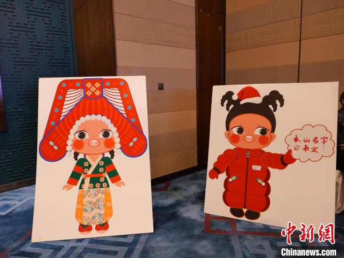圖為(wei) IP形象展示 謝牧 攝