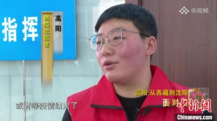 接受央媒采訪。　鐵西區委宣傳(chuan) 部 攝