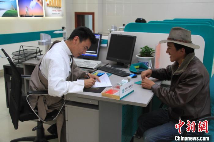 農(nong) 行西藏分行2021年一季度實體(ti) 貸款淨增近100億(yi) 元