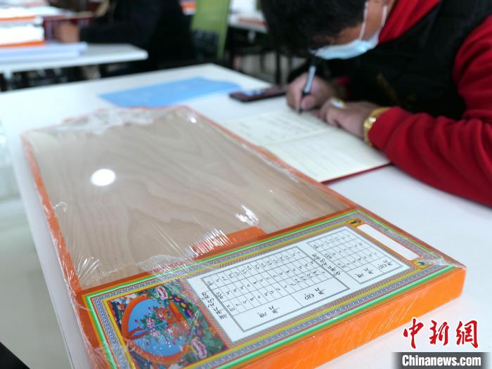圖為(wei) 天文曆算計算工具。　謝牧 攝