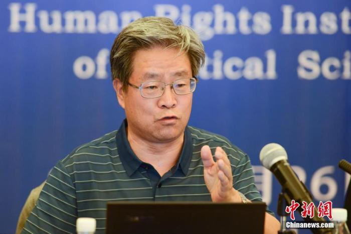 圖為(wei) 中國藏學研究中心研究員杜永彬發言。 <a target='_blank' href='https://www.chinanews.com/'></p><p  align=