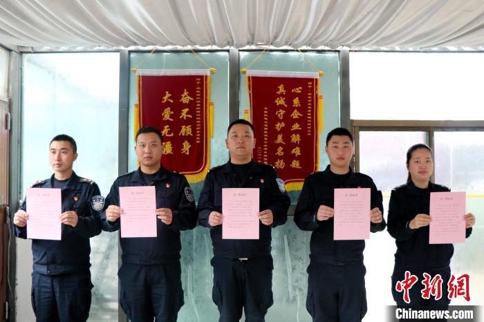 西藏派邊境派出所開展主題活動慶祝建黨(dang) 百年