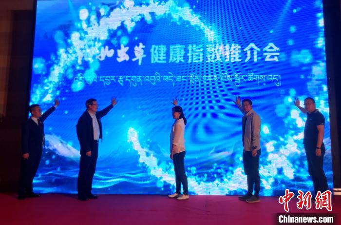加強溯源管理推動西藏比如縣蟲草規模產(chan) 業(ye) 化