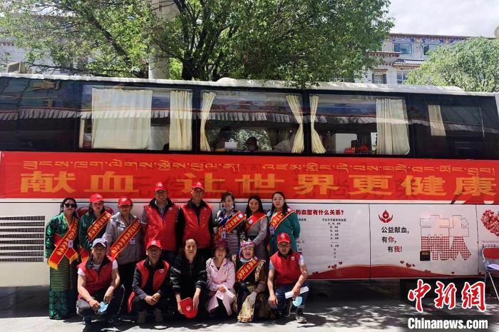 西藏首個(ge) 三獻服務協會(hui) 成立