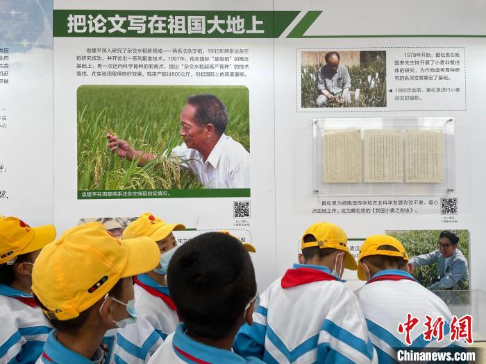學習(xi) 中國科學家精神點燃西藏學生科技夢