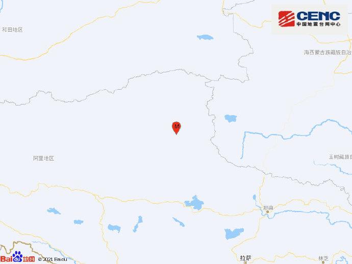 圖片來源：國家地震台網官方微博