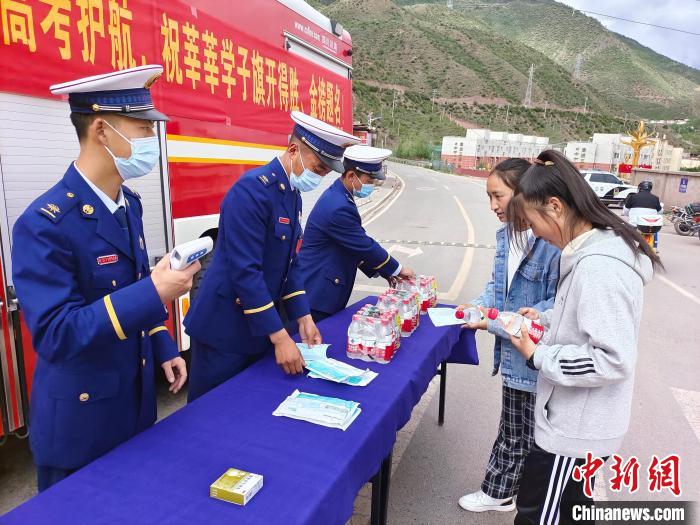 西藏“藍朋友”為(wei) 乘風破浪的高考少年保駕護航