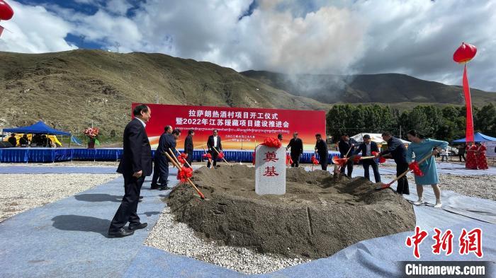 江蘇援藏項目建設全麵推進逐步實現高原特色產(chan) 業(ye) 集群發展