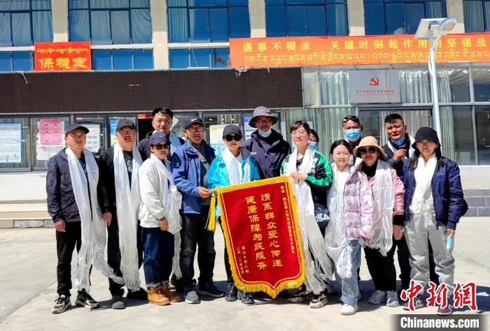西藏邊陲普蘭(lan) 縣：開展免費體(ti) 檢用心守護民眾(zhong) 健康