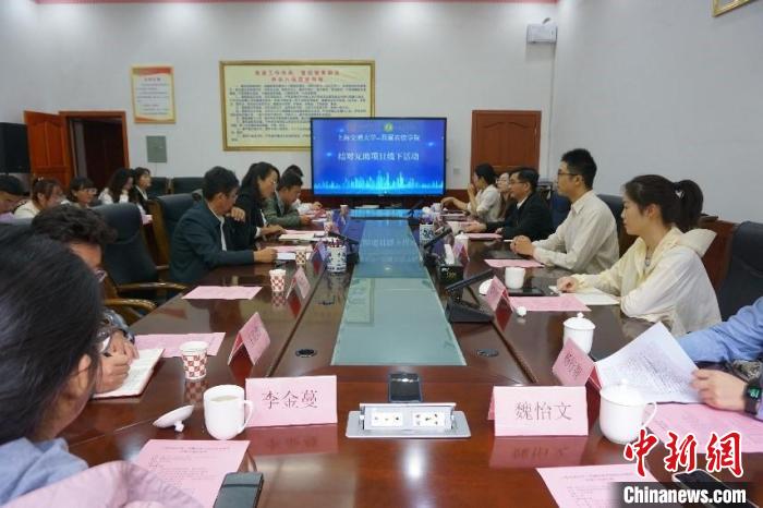 跨越三千公裏搭青年“連心橋”滬藏高校結對互助共成長