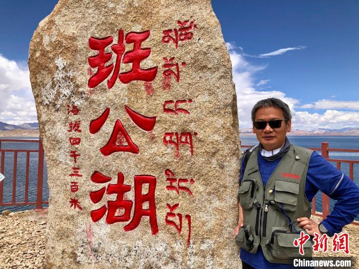 青藏科考：班公湖是個(ge) 什麽(me) 樣的湖？
