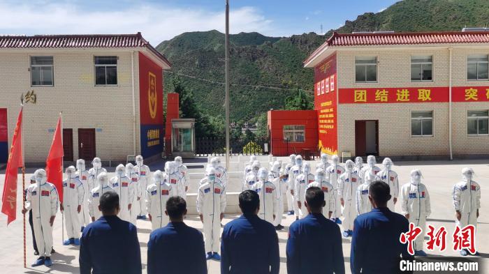 主動領受任務西藏森林消防總隊組織力量參與(yu) 疫情防控