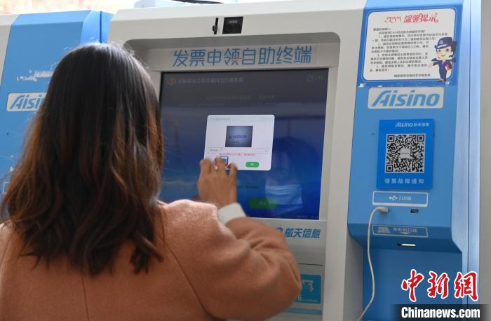 西藏稅收這十年：新增減稅降費及退稅緩稅緩費已超過286億(yi) 元