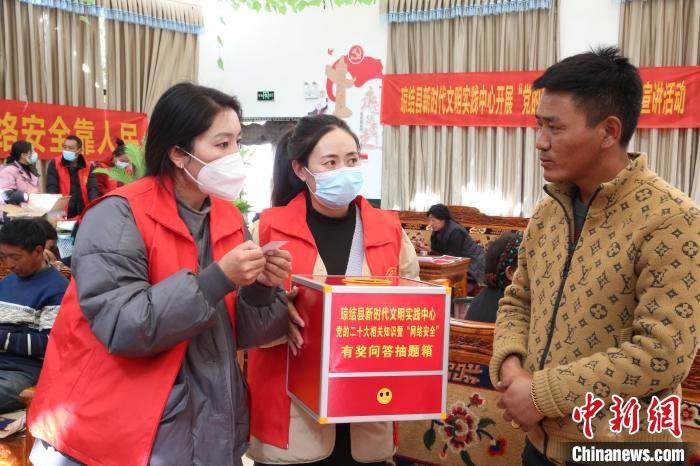 西藏瓊結：走進農(nong) 牧民宣講二十大精神