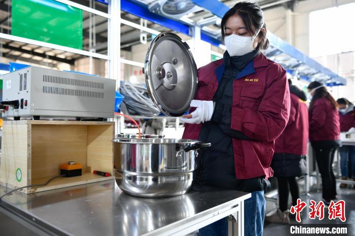 西藏首個(ge) 高原地區多功能烹飪炊具工廠投產(chan) 