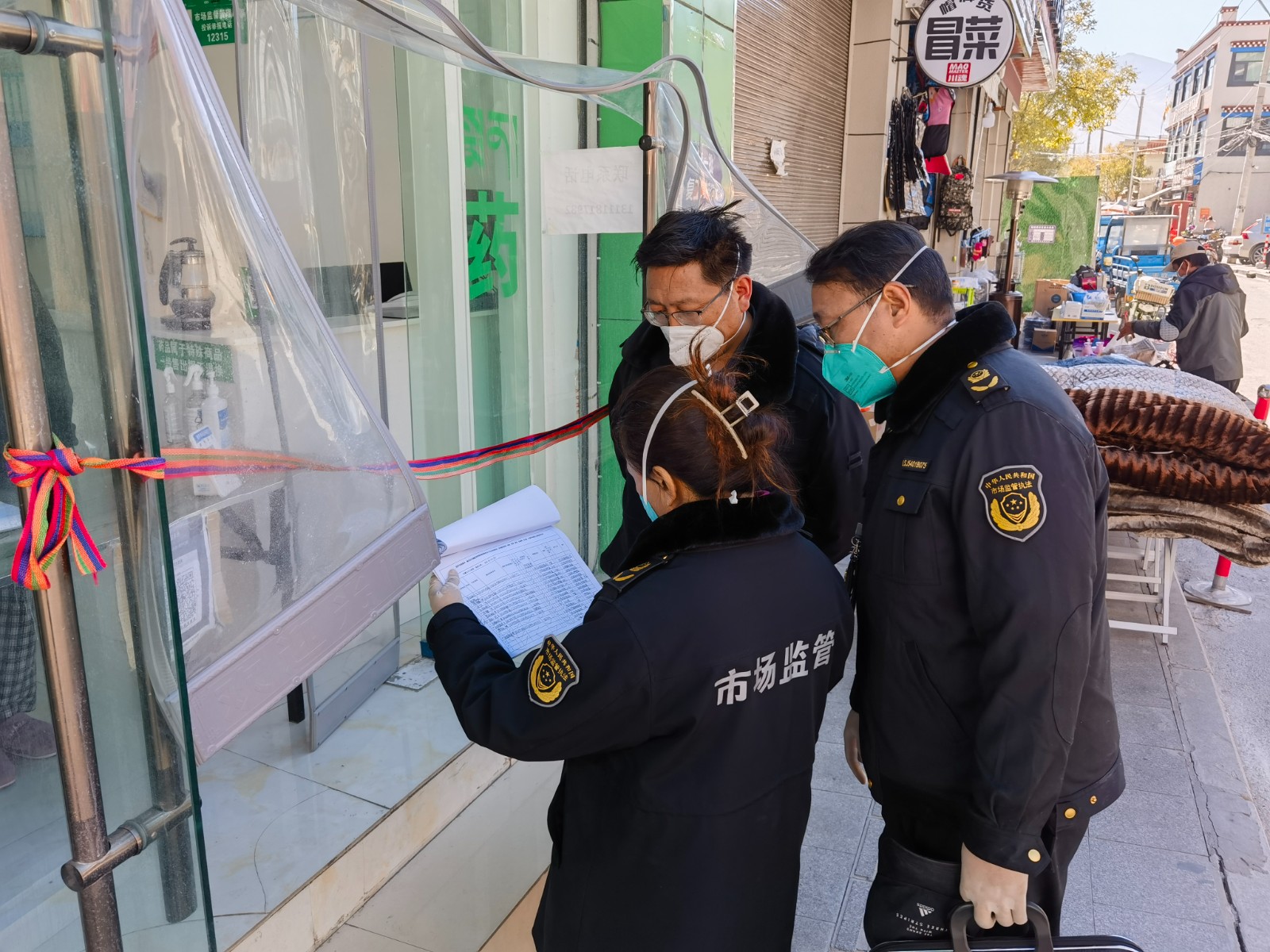 拉薩市發布醫藥用品價(jia) 格行為(wei) 提醒告誡書(shu) (3872647)-20221216084258.jpg