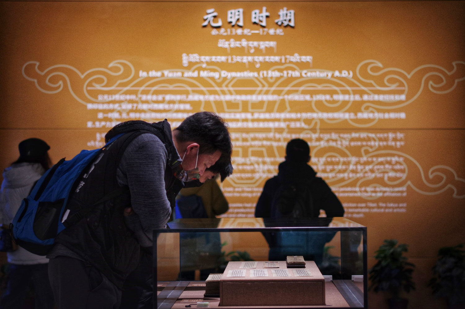 （要聞：圖片新聞）博物館裏迎新年(分離圖(4196352)-20230125085244.jpg