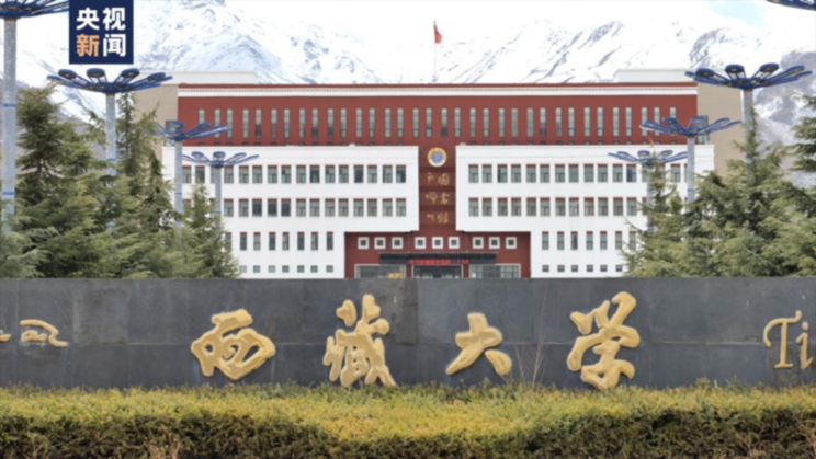 一年之計看兩(liang) 會(hui) 丨全國人大代表拉瓊：為(wei) 西藏培養(yang) “靠得住用得上留得下”的人才