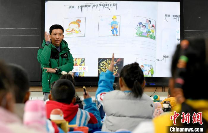 西藏小學裏的藏語文教育