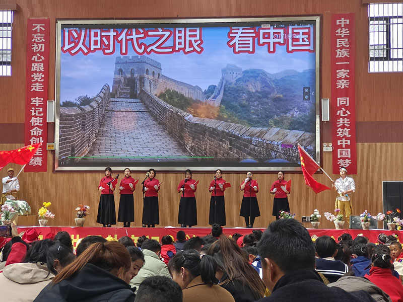 （5月18日珠峰新聞·主圖）書(shu) 香新時代 (5371303)-20230518082216.jpg
