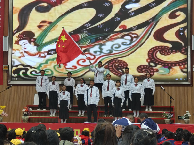 （5月18日珠峰新聞·主圖）書(shu) 香新時代 (5371301)-20230518082208.jpg
