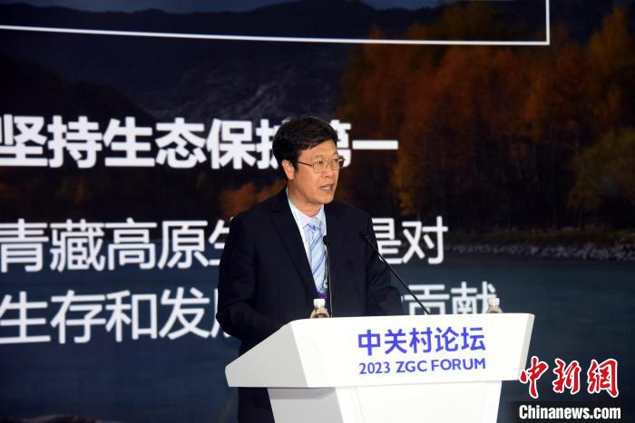陳發虎院士解讀青藏高原生態環境：建設成效逐步顯現總體(ti) 穩定趨好