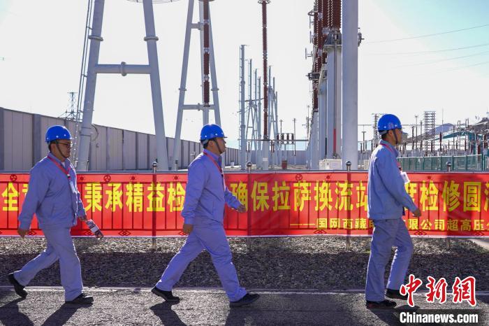圖為(wei) 檢修現場。　國網西藏電力有限公司 供圖