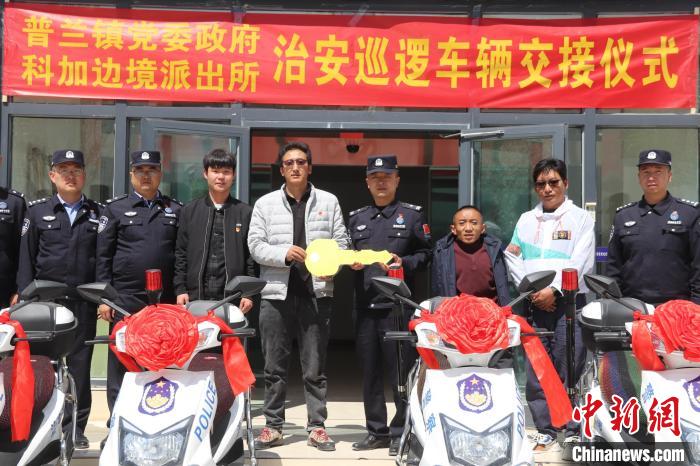 西藏阿裏：警務塗裝“小電驢”跑出為(wei) 民服務“加速度”