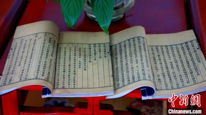 圖為(wei) 古籍《西藏見聞錄》複本 拉薩融媒供圖