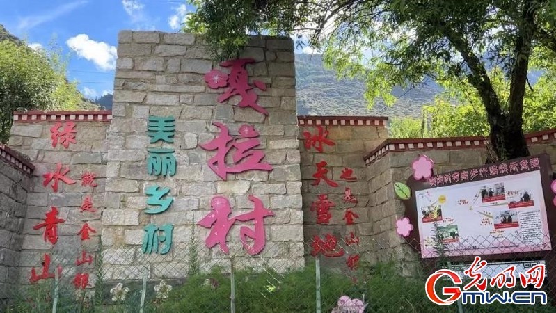 我們(men) 的家園｜“桃花第一村”嘎拉村：“桃花源”日益紅火，生態飯越吃越香