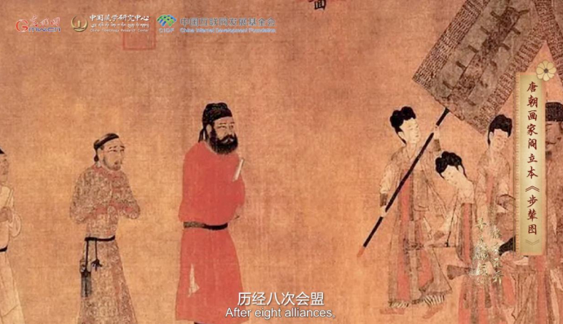 【尋覓西藏·格桑花開】長慶會(hui) 盟：“和同為(wei) 一家”