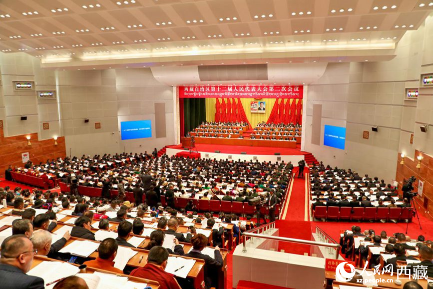西藏自治區十二屆人大二次會(hui) 議現場。