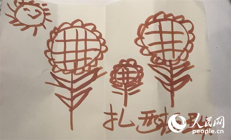 紮西頓珠的畫作。人民網記者 郝萍攝